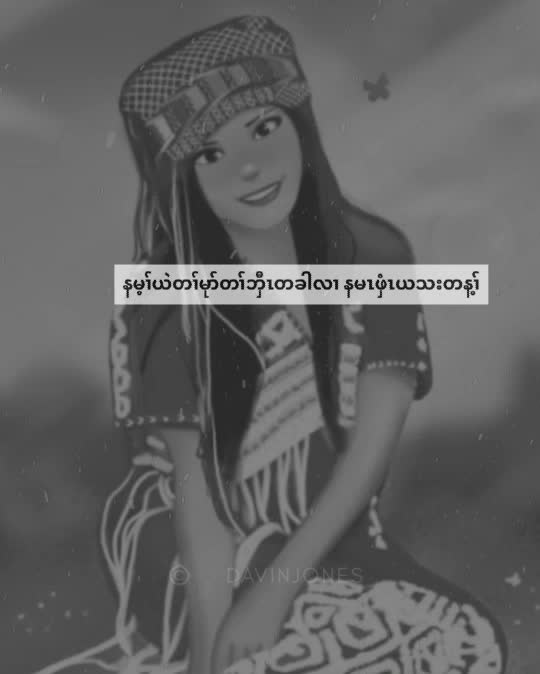@Officially-K’Nyaw_World