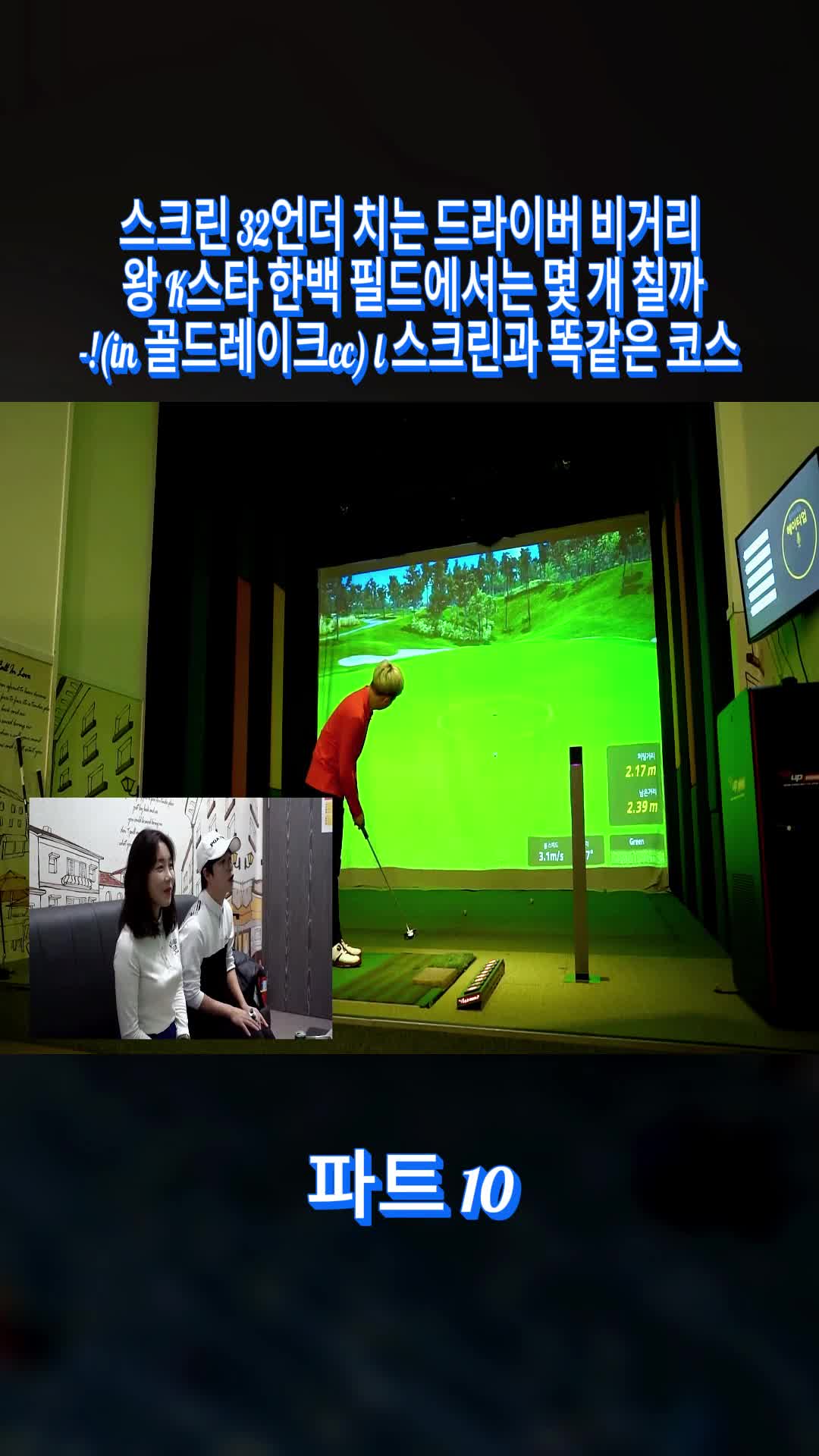 @topmaixp40w