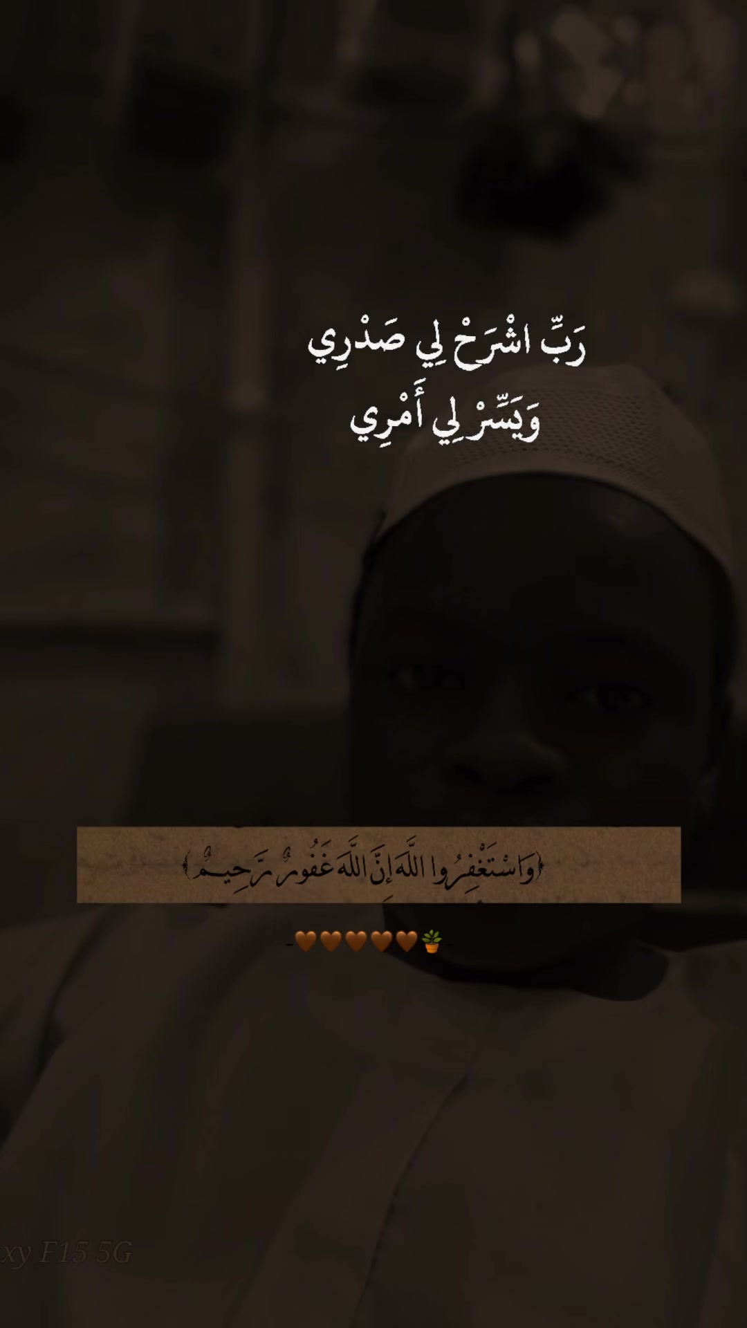 @༄♧ᬼالله𓄂ᬼود عبᬼبد࿐