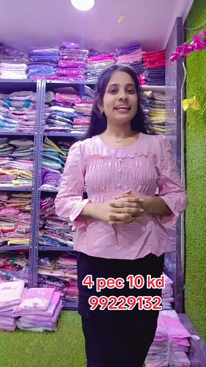 @asr