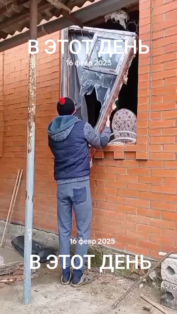 @Роман