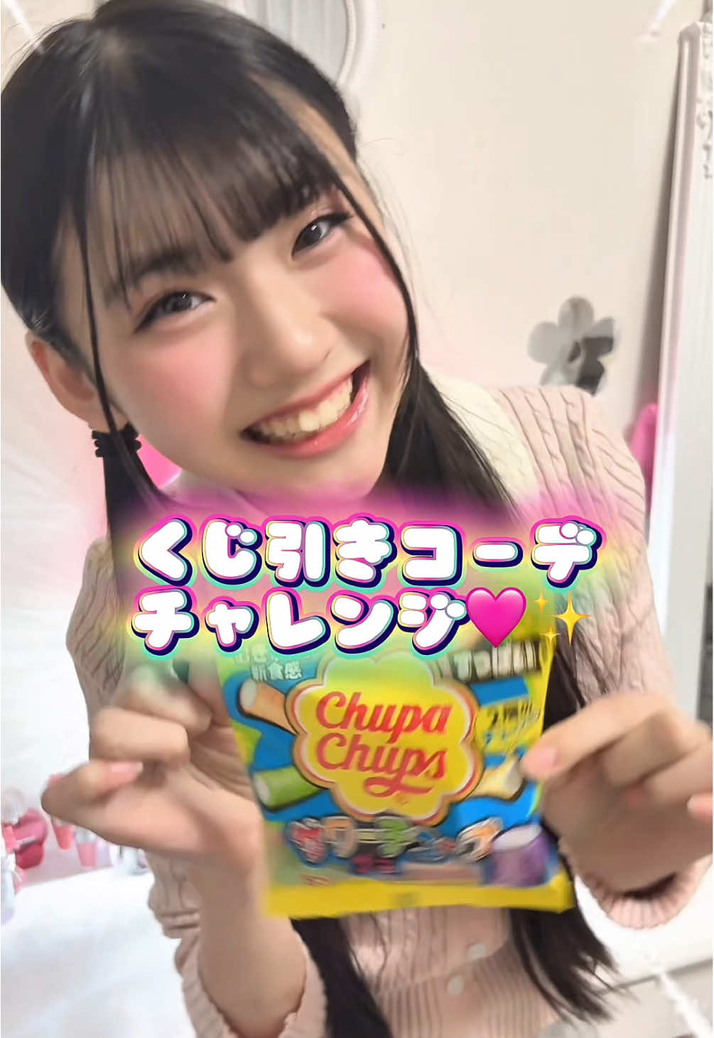 @ゆわもも親子