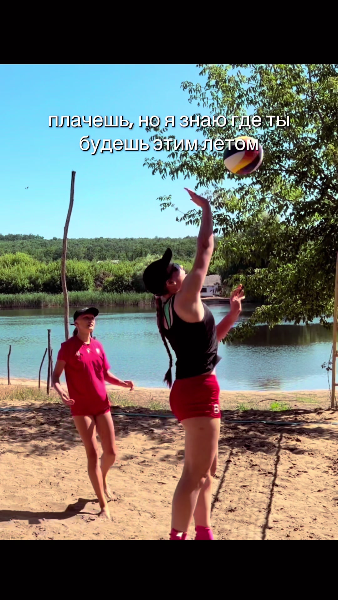 @манюша