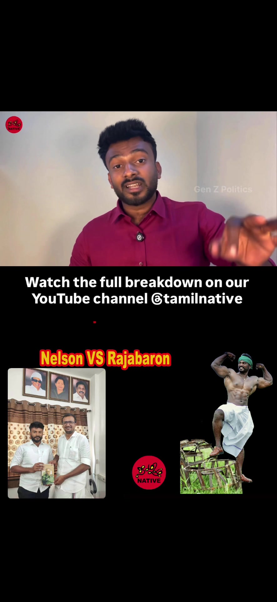 @ஆதித்தன் Tamil Native