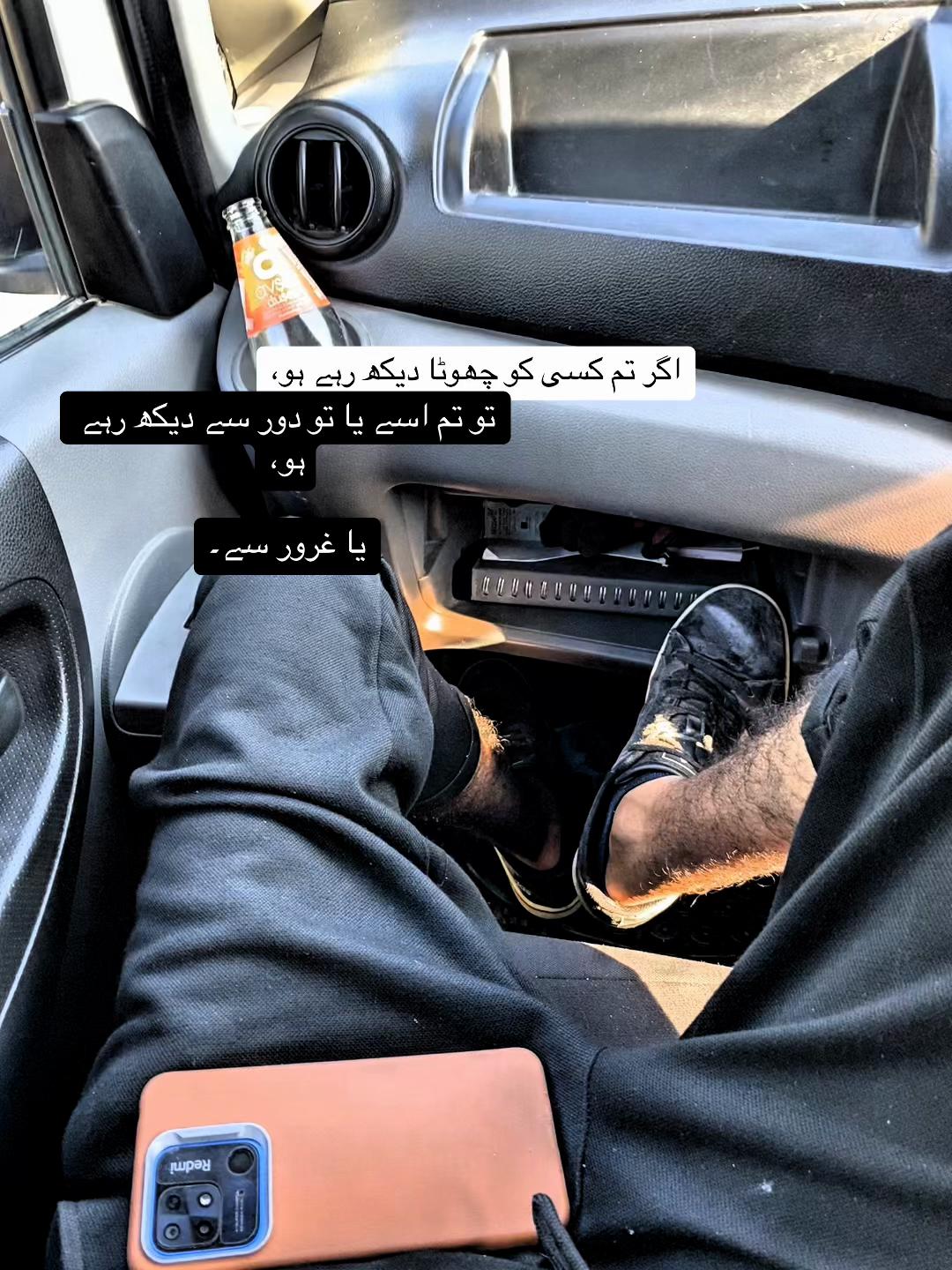 @AJ Asim🍁