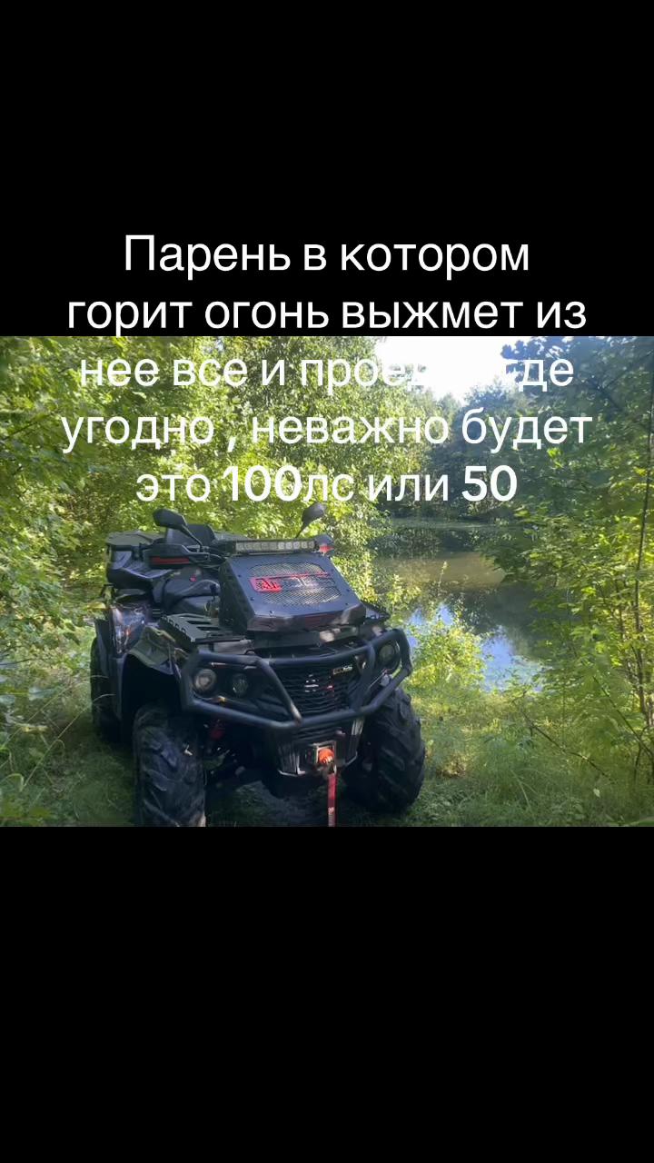 @Даня на Aodes