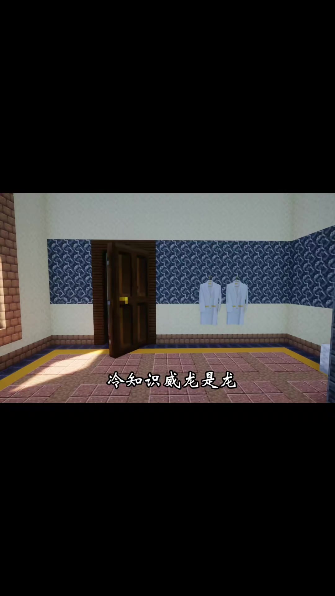 @⌤威虫⌤