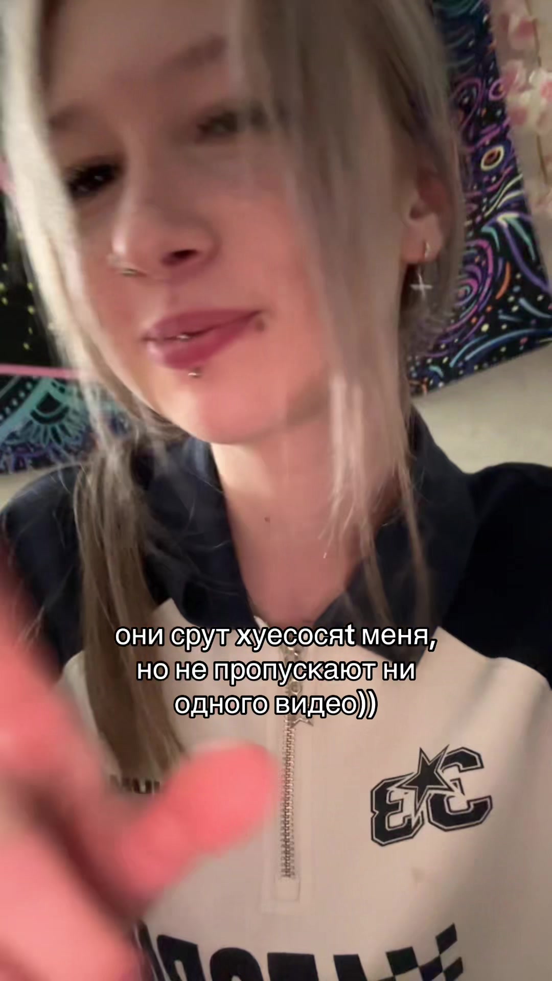 @тгк : sn swagg