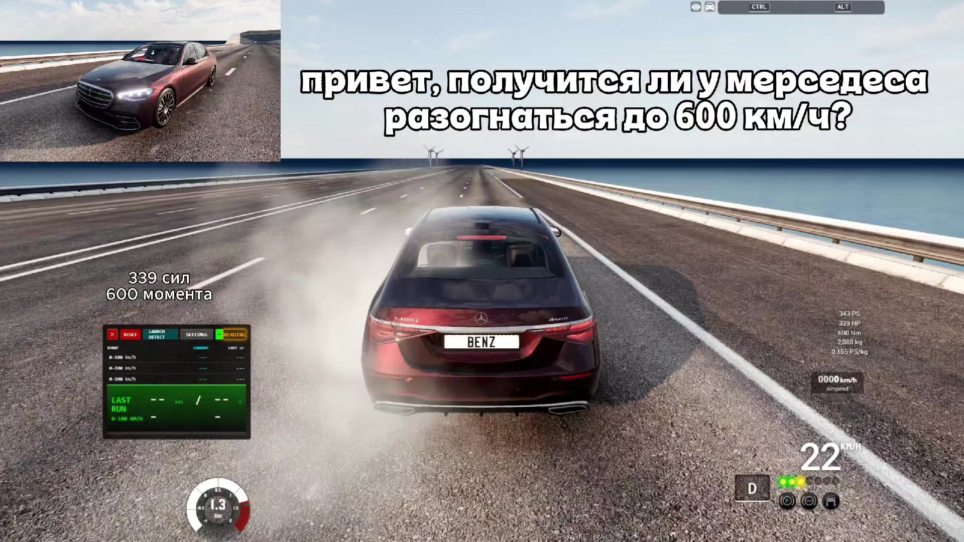@Тгк Даня Сделай