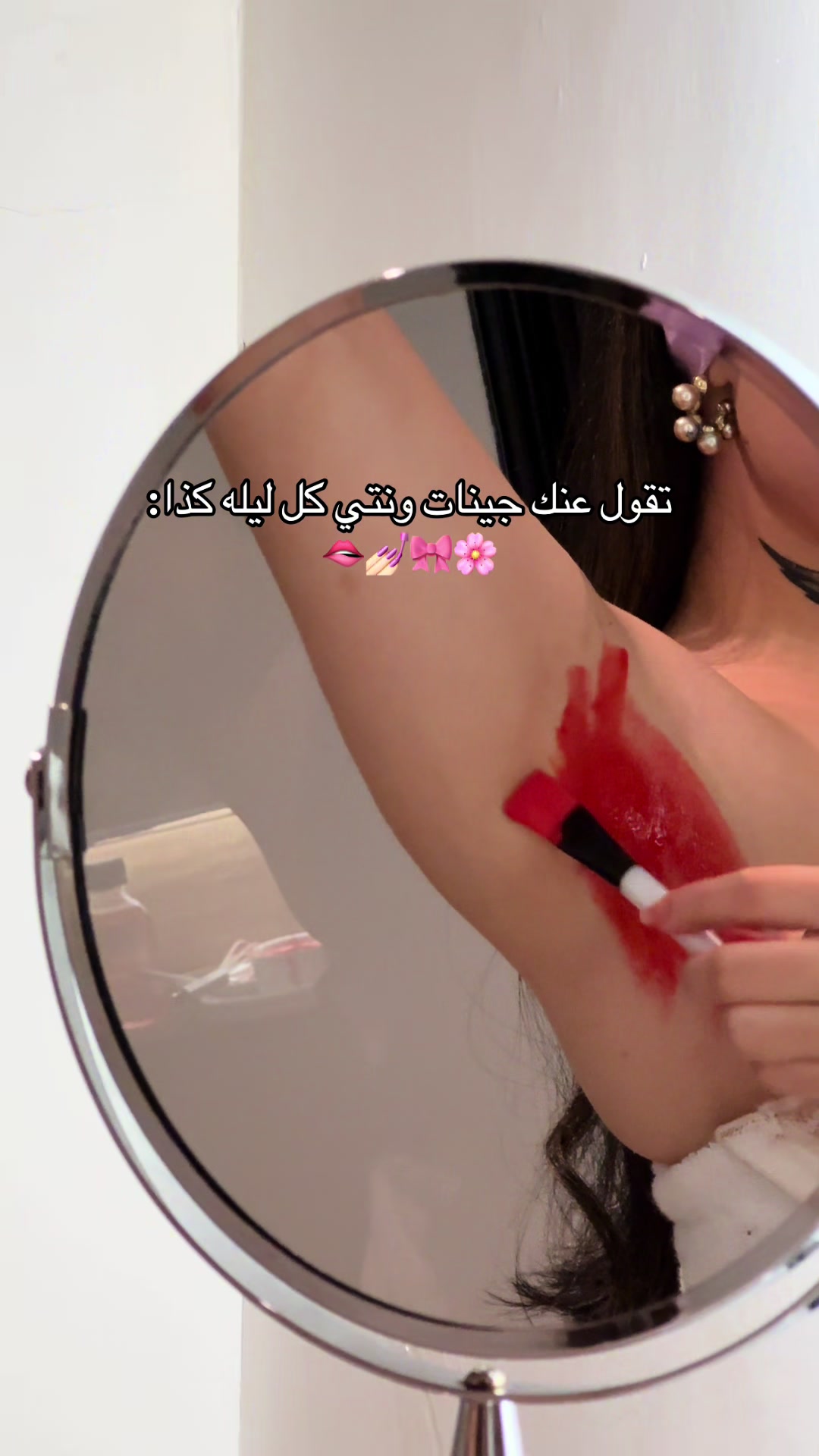 @shineyksa