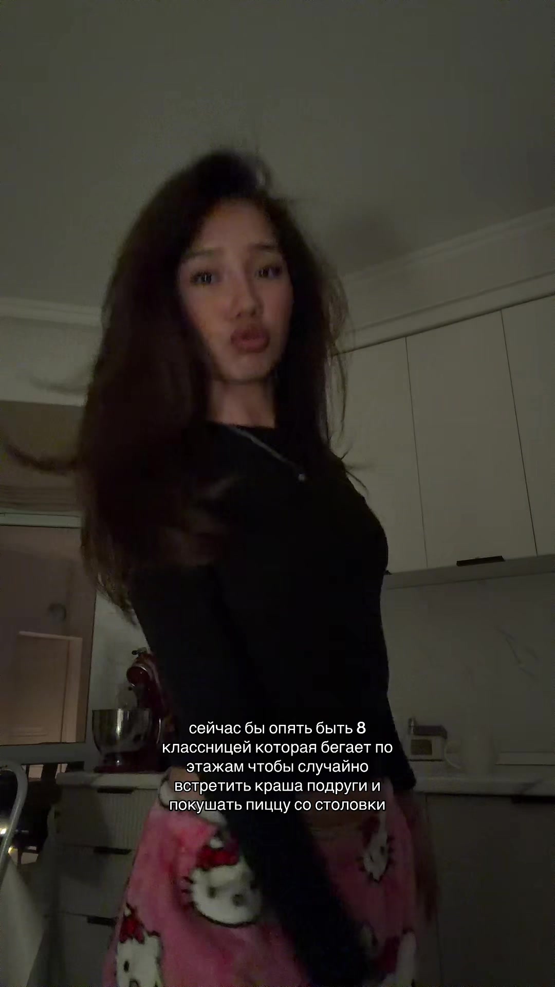 @жануля 🇰🇿