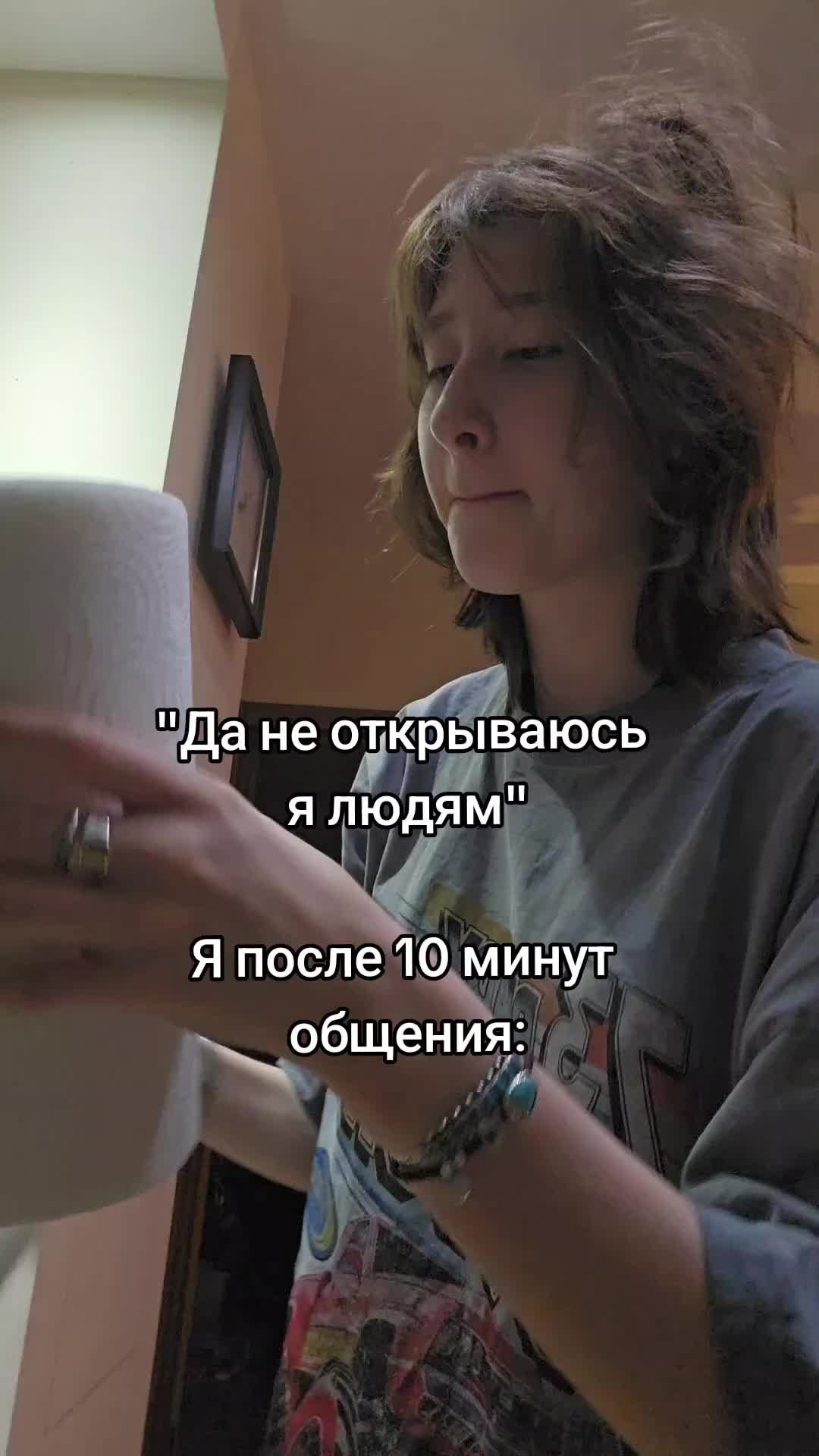 @ТГК- ЯПОНА-МАТЬ