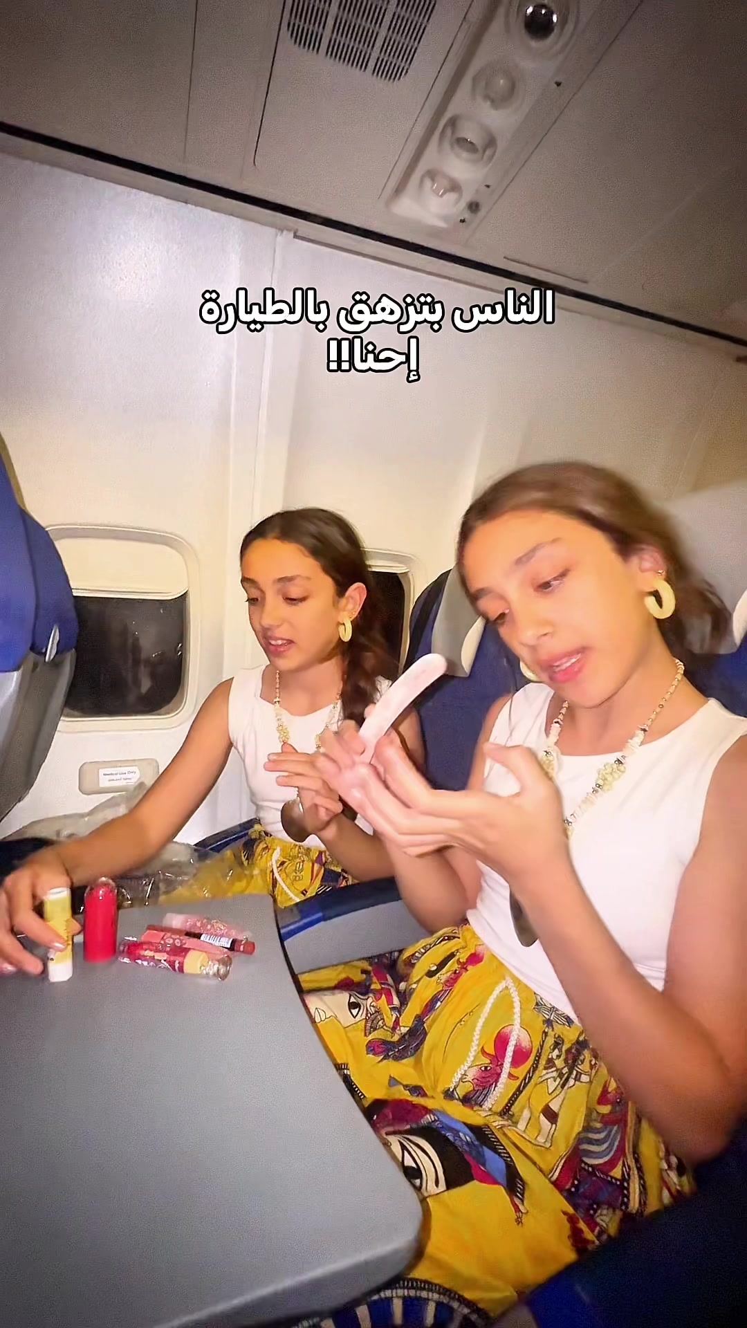 @Sila&zeina