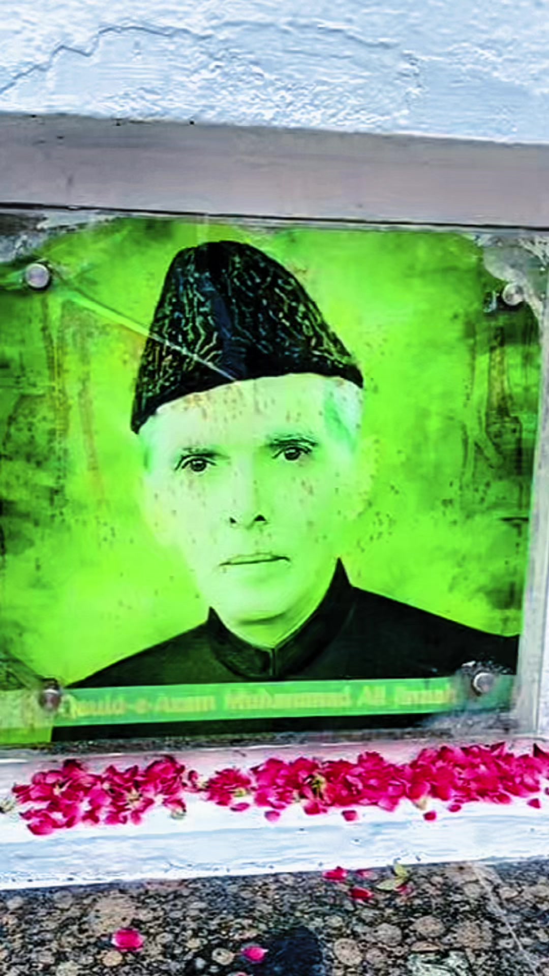@99 Pakistan