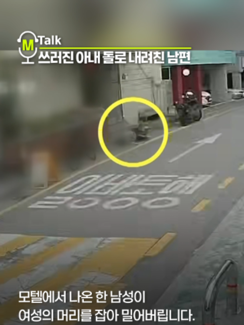 @MBN NEWS
