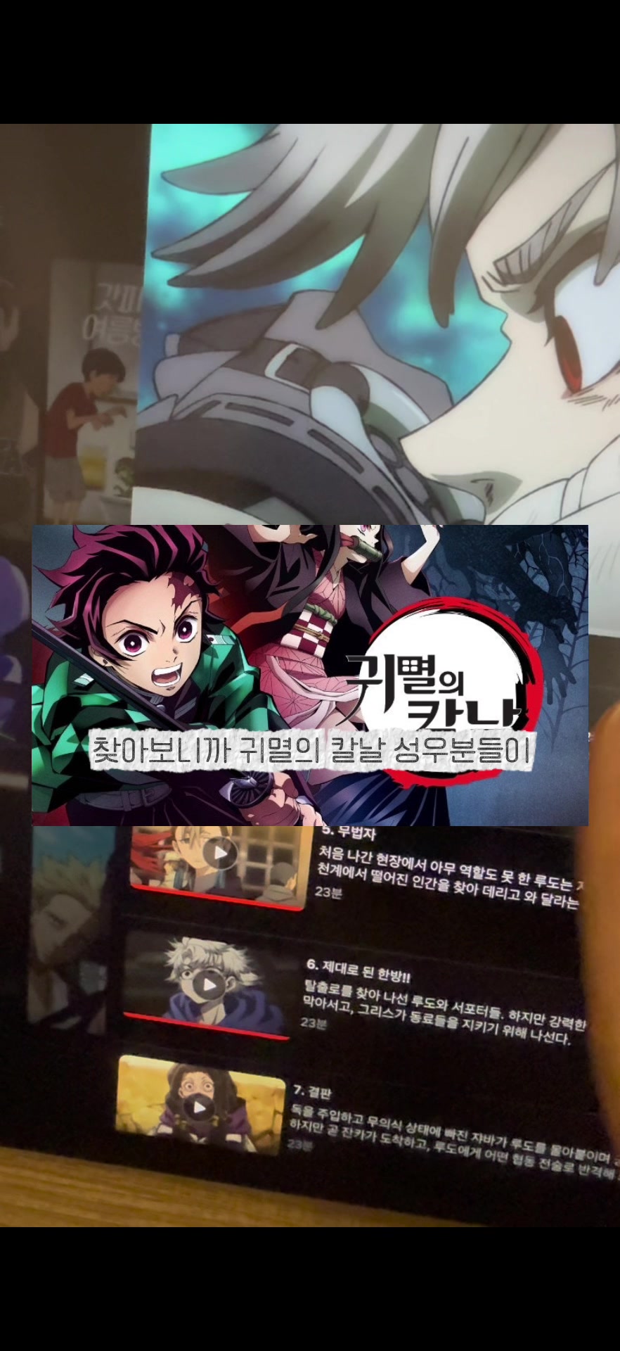 @미코의 세상