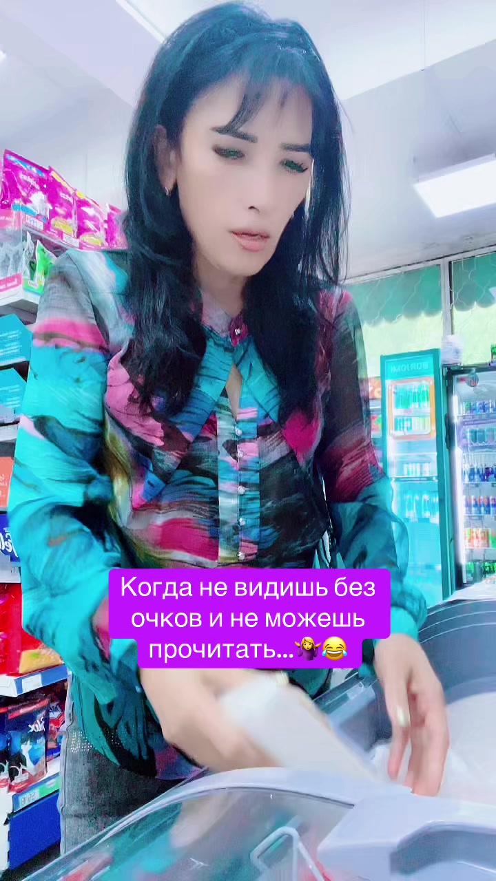 @ЗУЛЯ🌹ЗУЛЯ