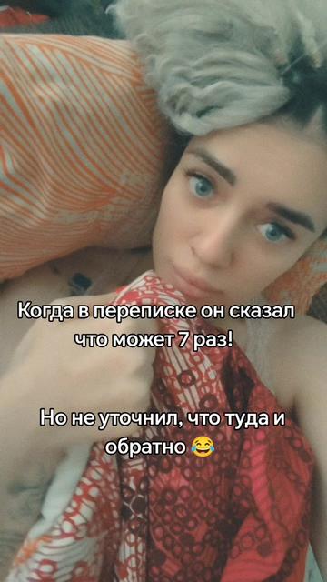 @Krassotka72