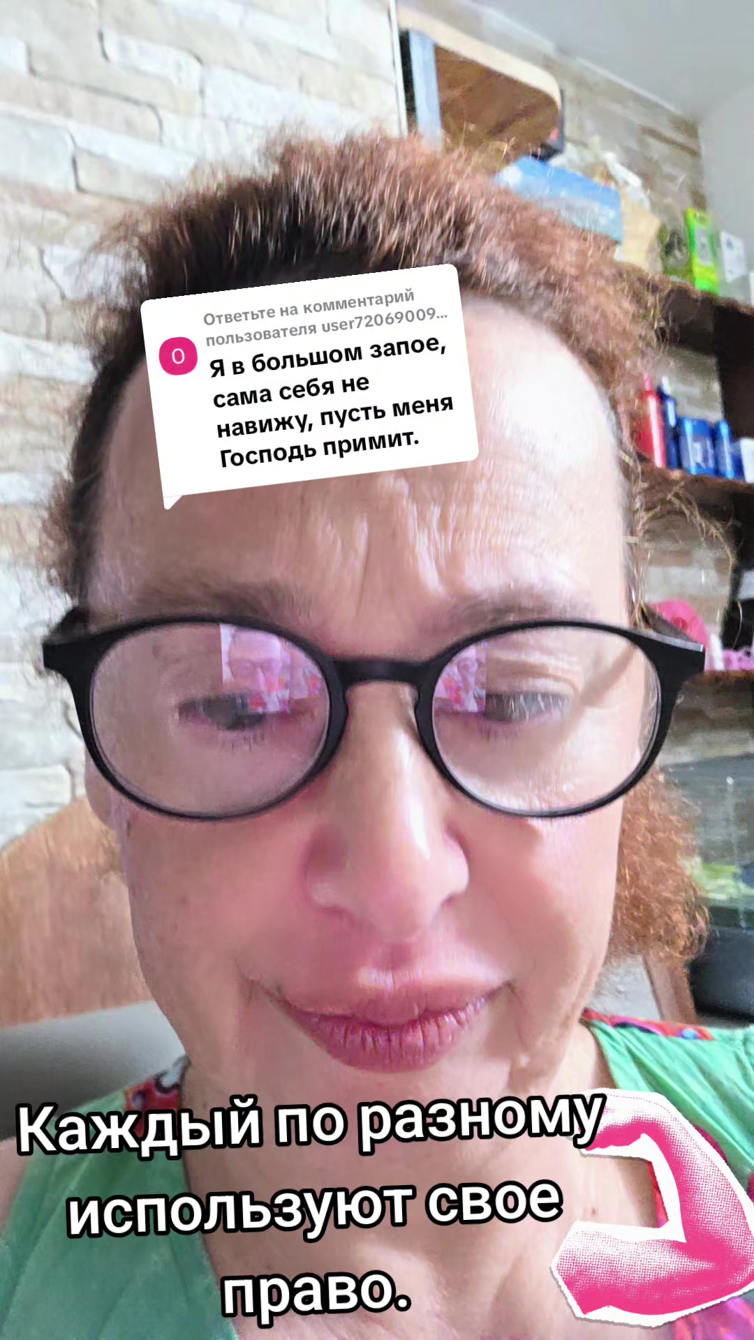 @"ВСЯ СИЛА В МАМКАХ"