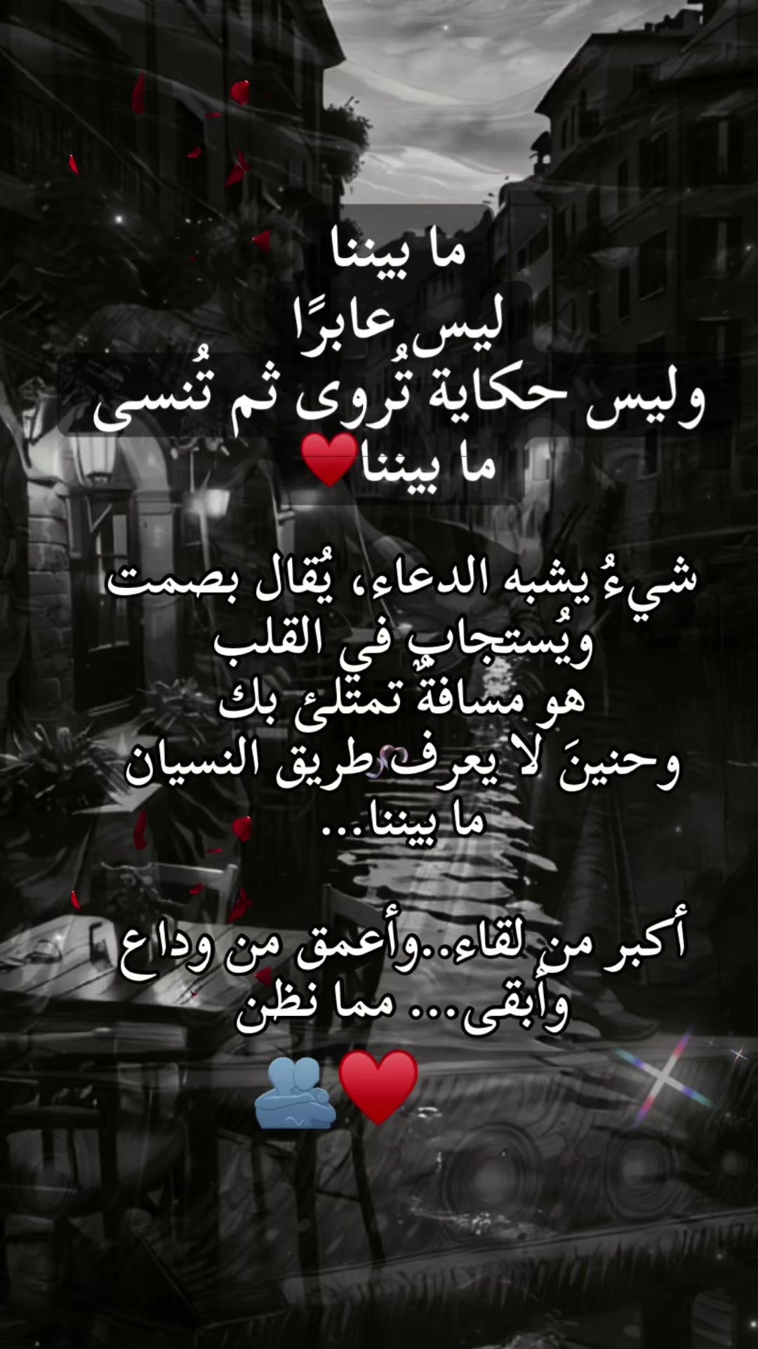 @๐ฆ
,,Jalal,,๐ฆ