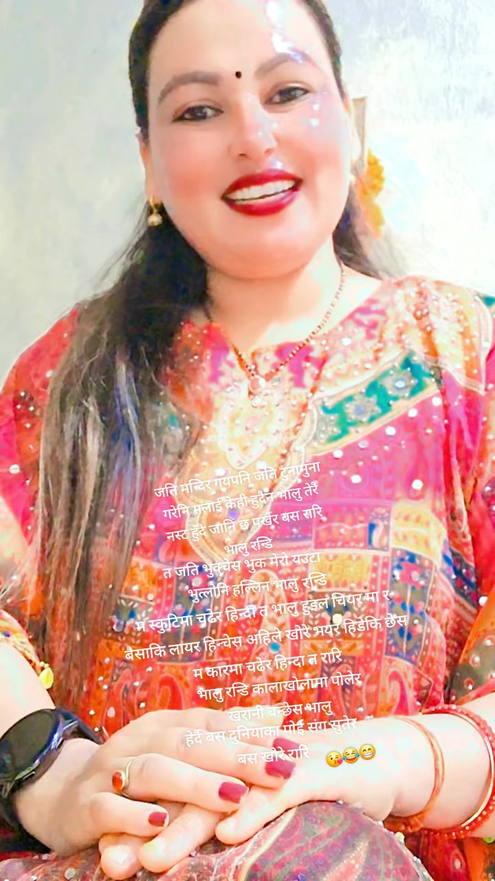 @@My Life🌹🌹👩&zwj;👧🌹🌹
