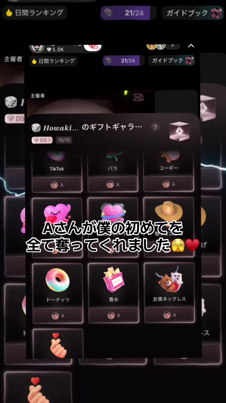 @๐ฒ ๐ฏ๐๐๐๐๐๐ ๐ฒ