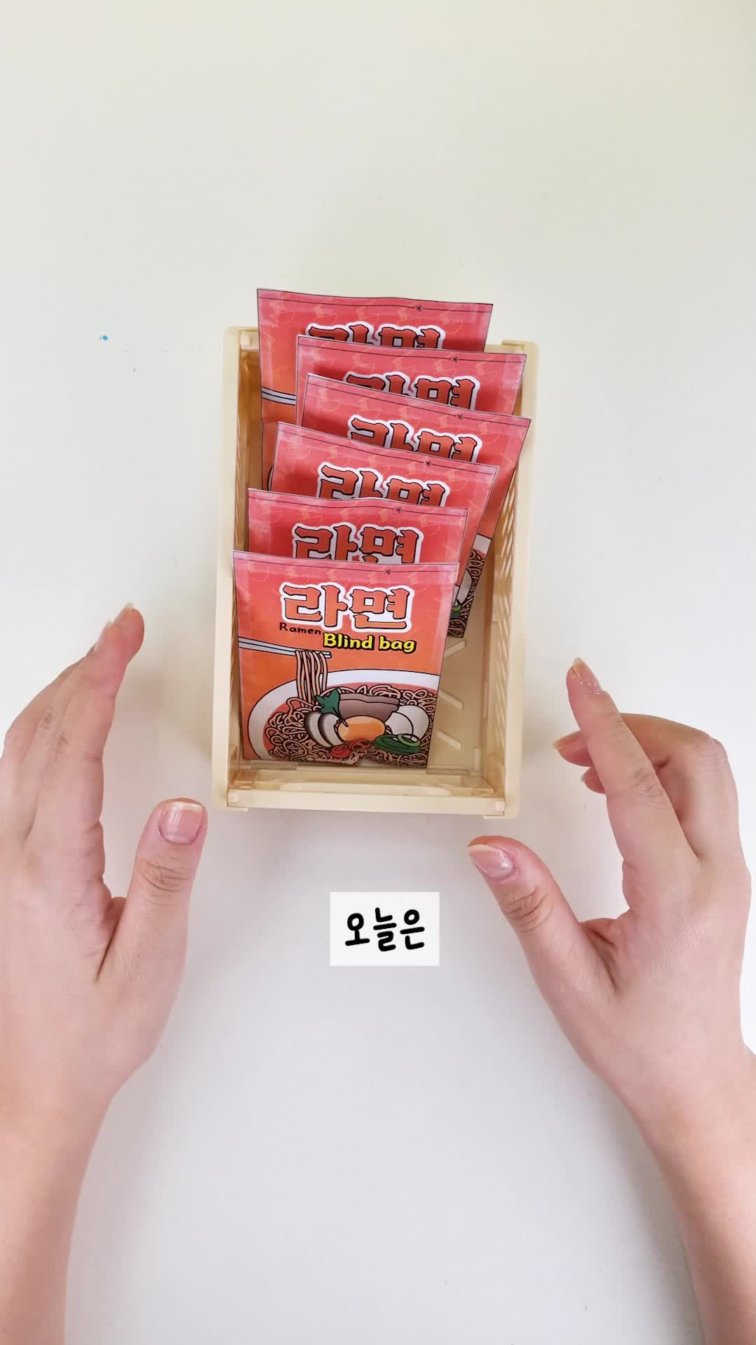 @아르미 공작소 Armiicraft