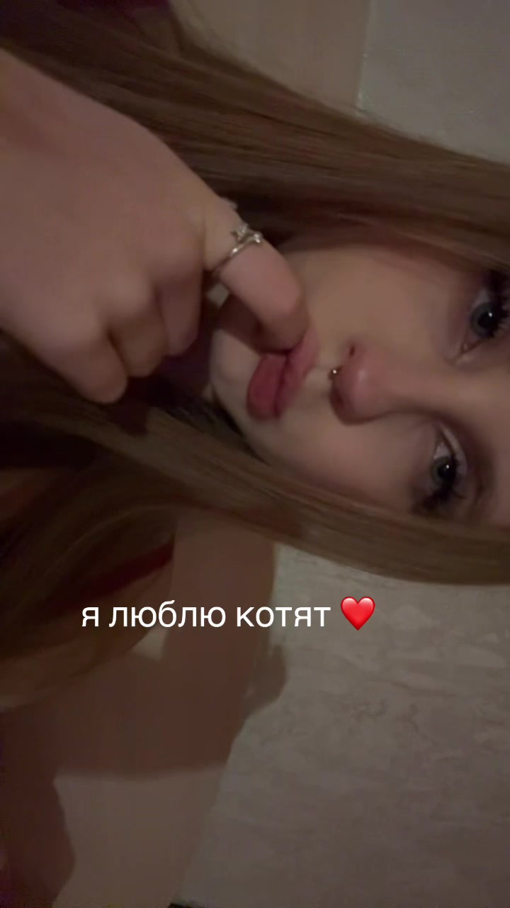 @вита кайфова