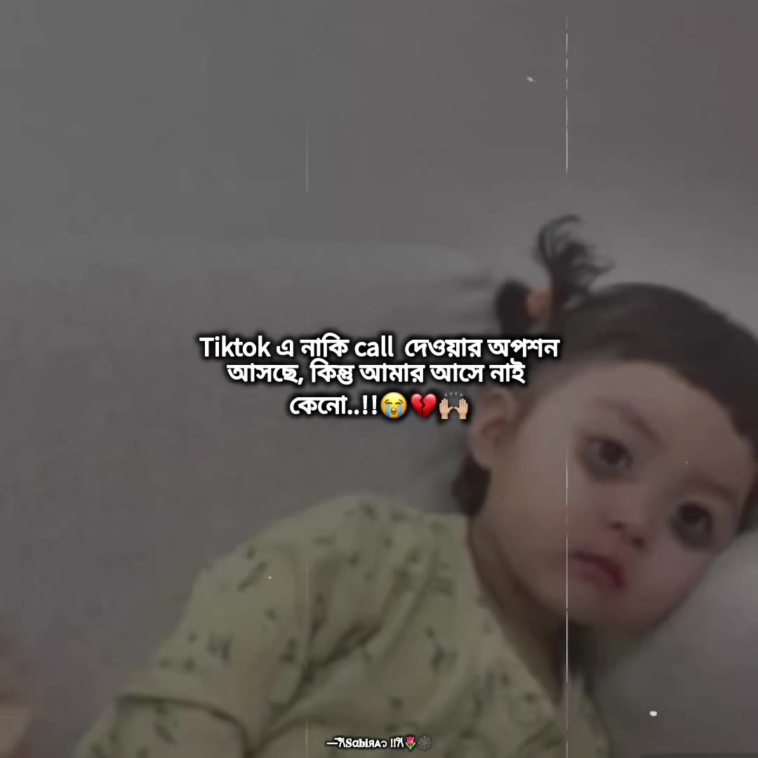 @—͞𐙚𝐒α𝐛𝐢яᴀ᭡ !!𐙚🌷🕸️