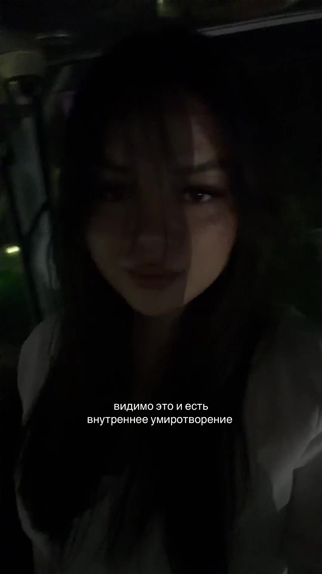 @🇺🇿 Mokhinur 🦦