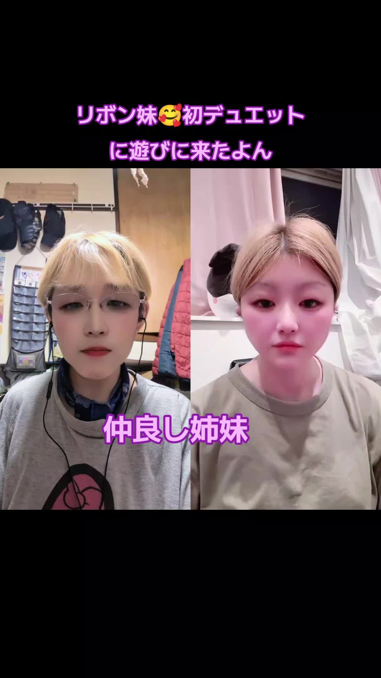 @๐๐ฆ
ใจใ๐ฆ
๐