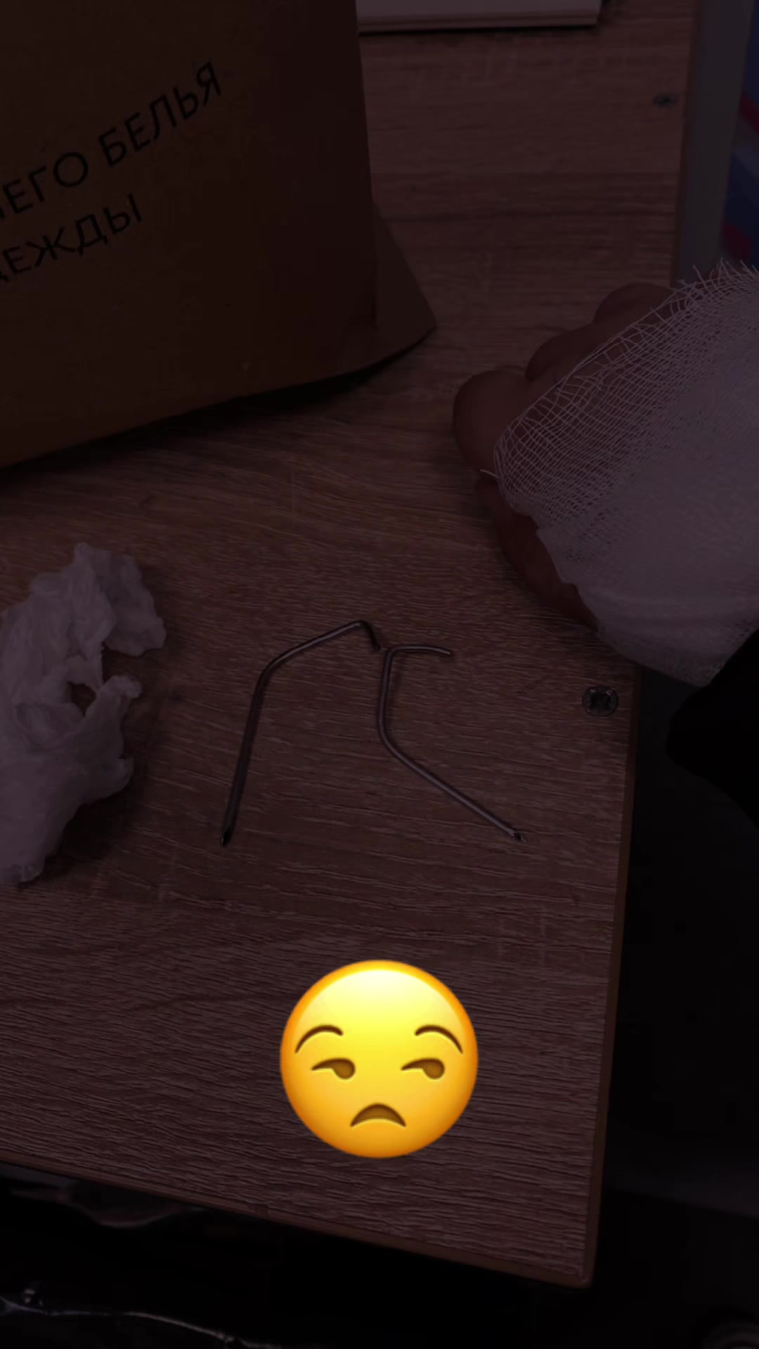 @Сочные_пильмэни)