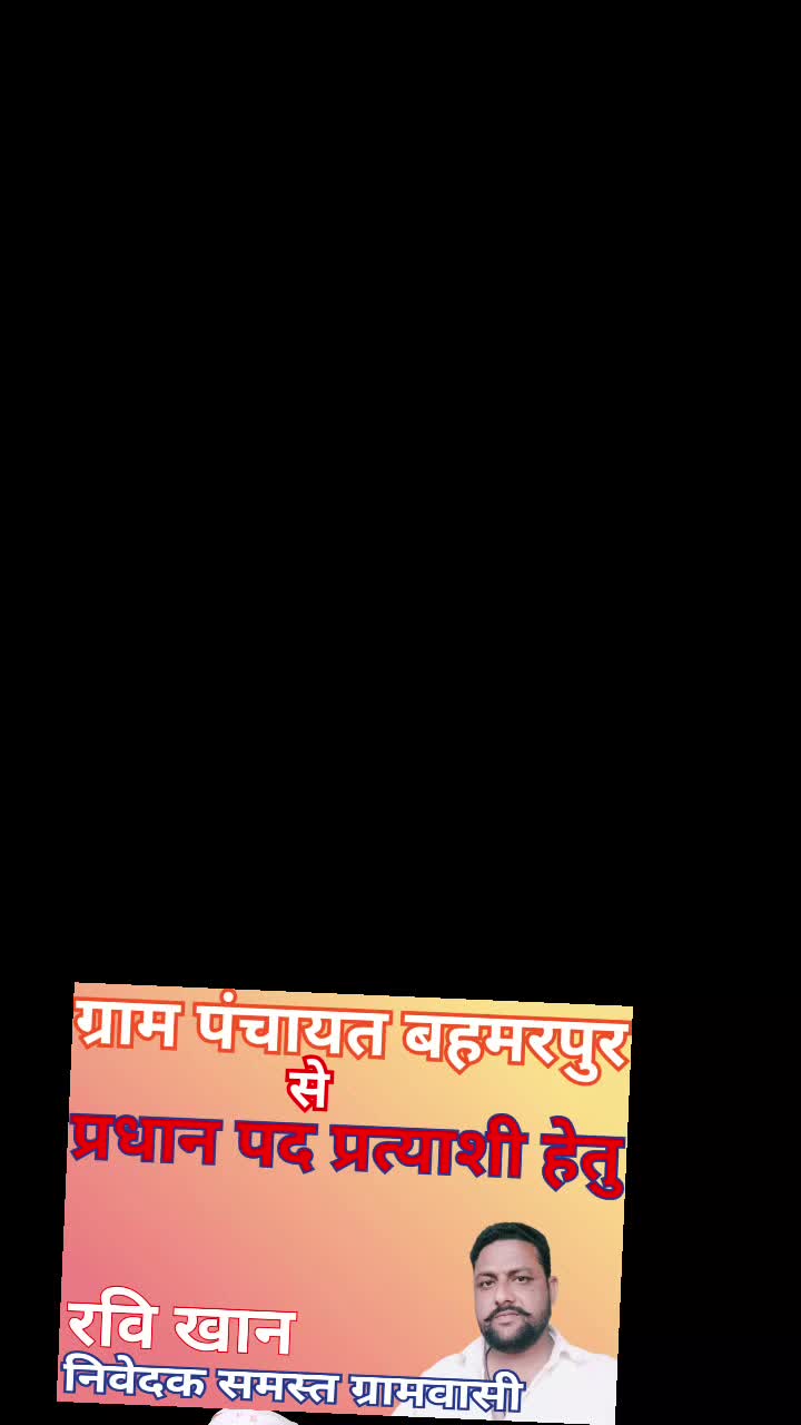 @museem ..khan.up.44