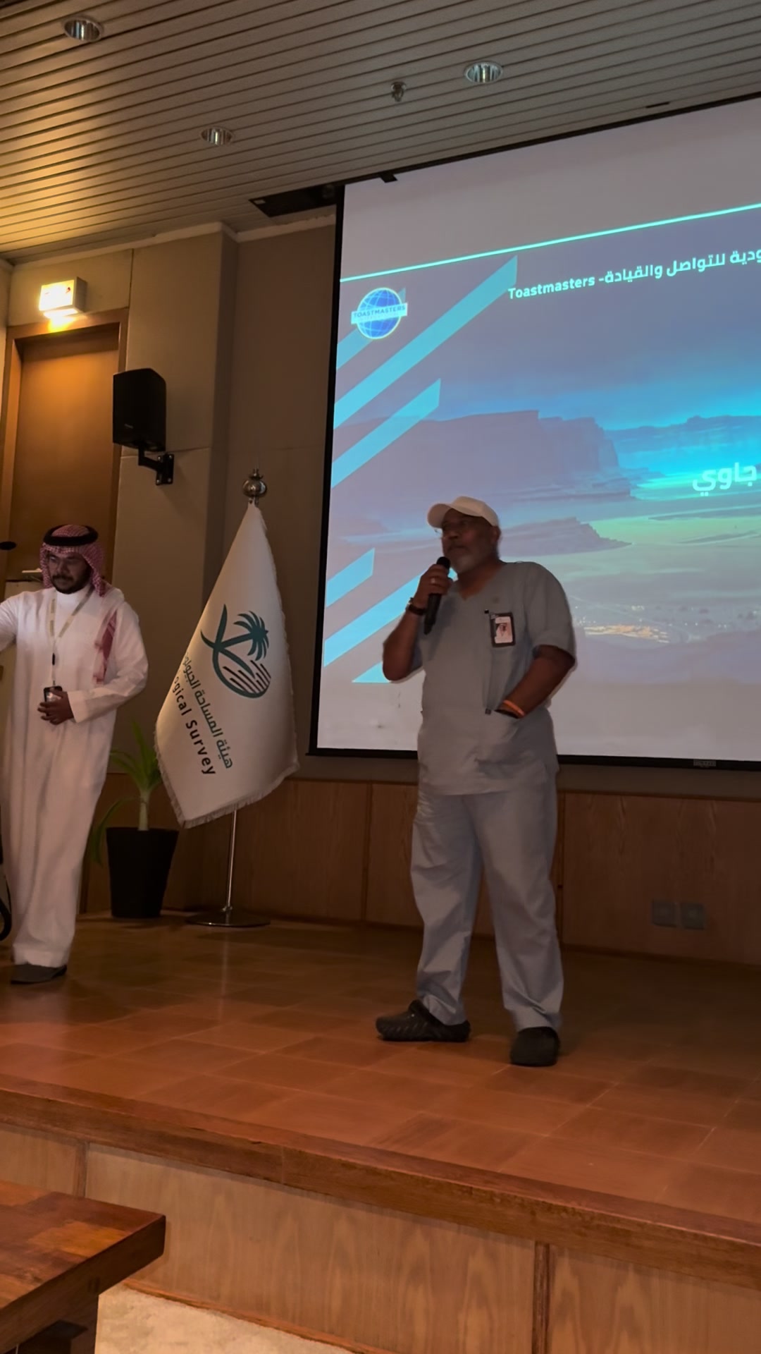 @Ehab.Aljawi