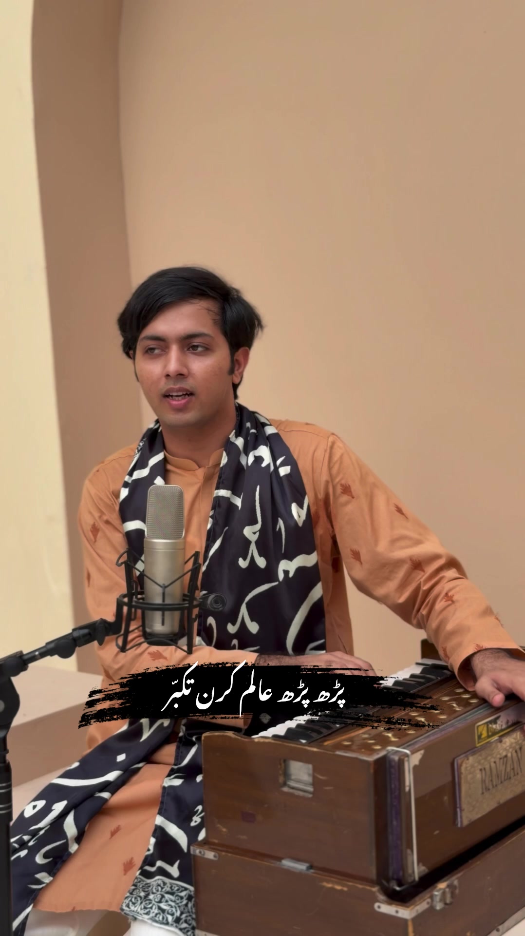 @Ramzan Jani Official