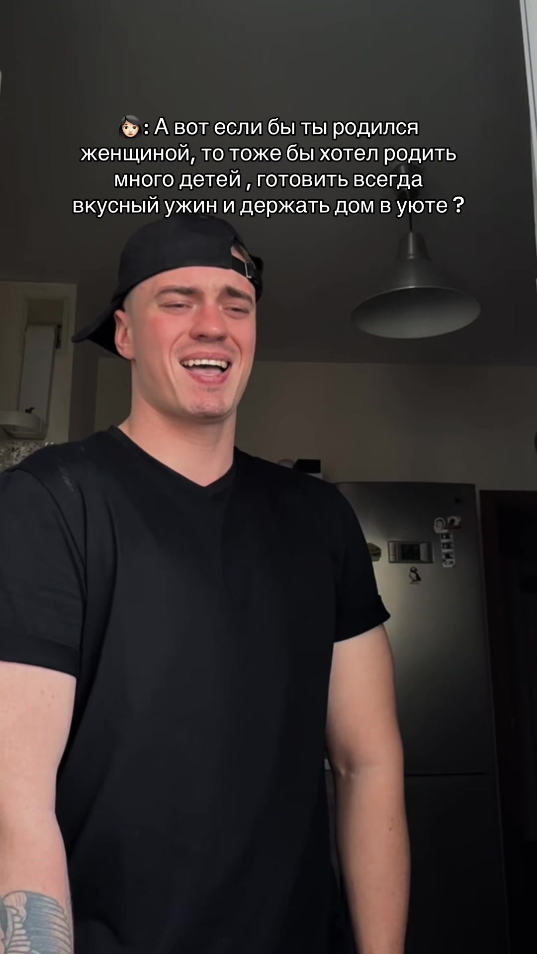 @MAKARTINO