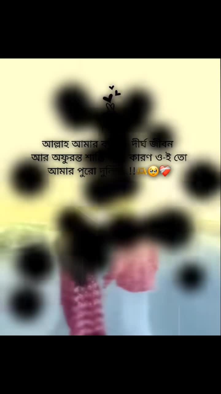 @⚛ 🎀 𝐹𝓂.𝐹☯𝓇𝒽𝒶𝒹 🎀 ⚛