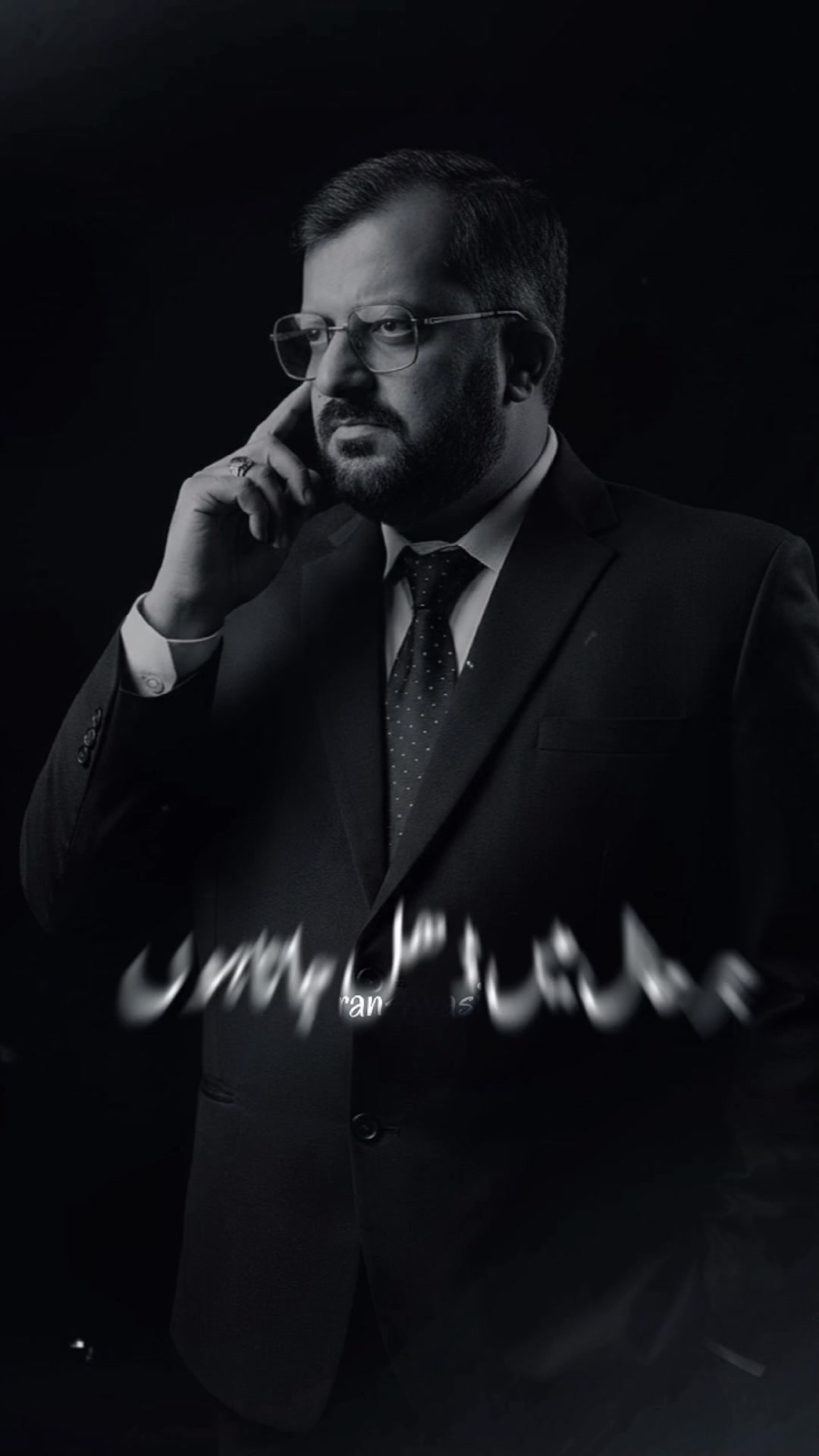 @Saad Sulman Qureshi