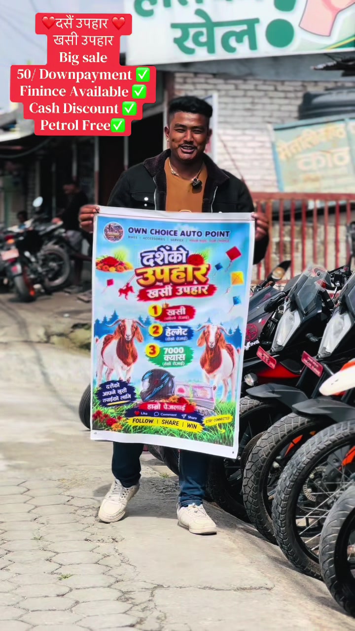 @OWN CHOICE AUTO 🙏
