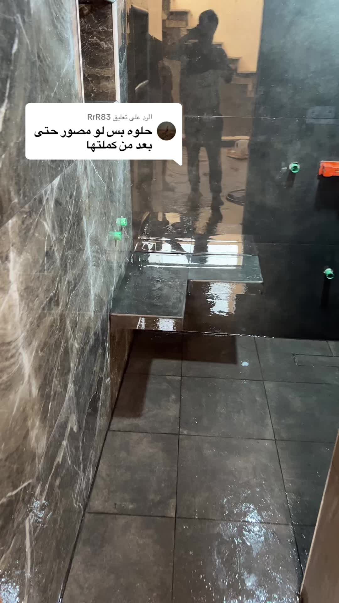 @انس محمد