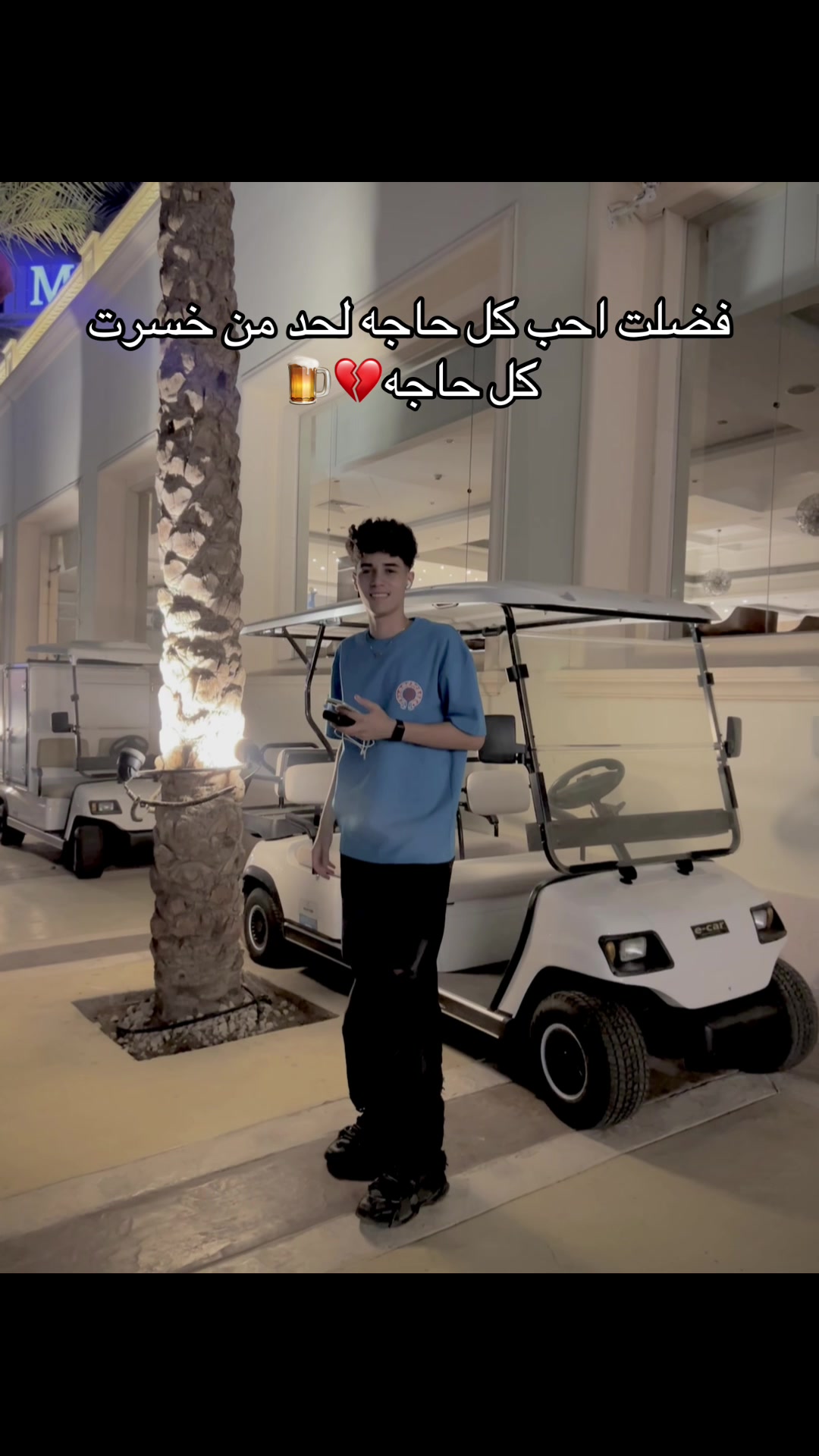 @م.احمد مادا💙🤍🇸🇦