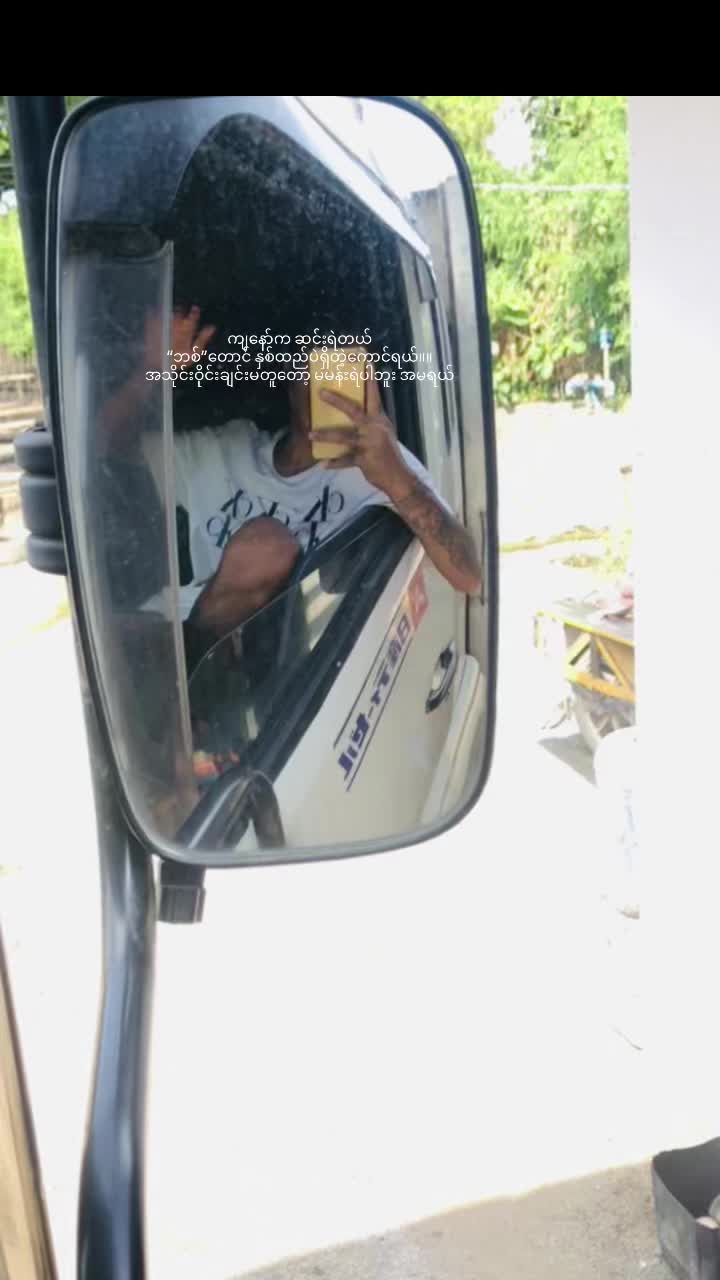 @đŻď¸áááŽ(đšđđ đšđđ)đŻď¸đ˛đ˛