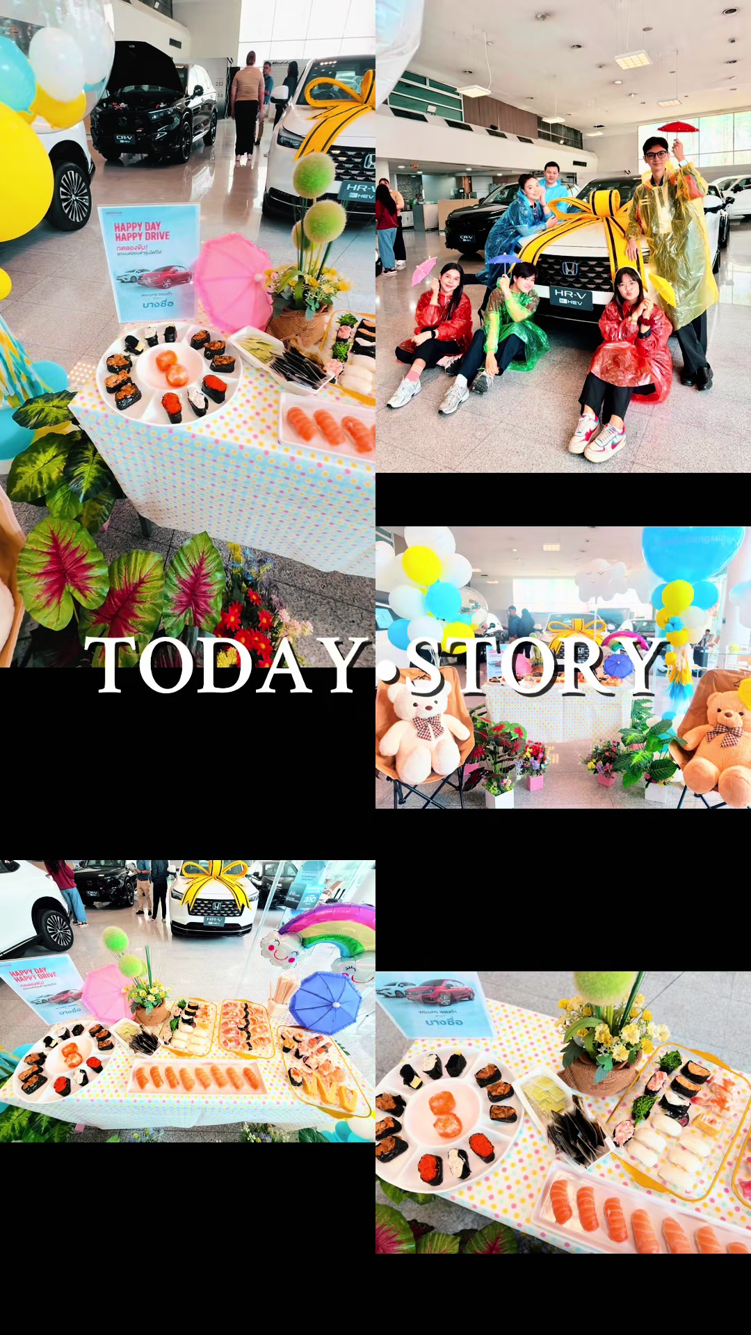 @tida_fahsai🪽