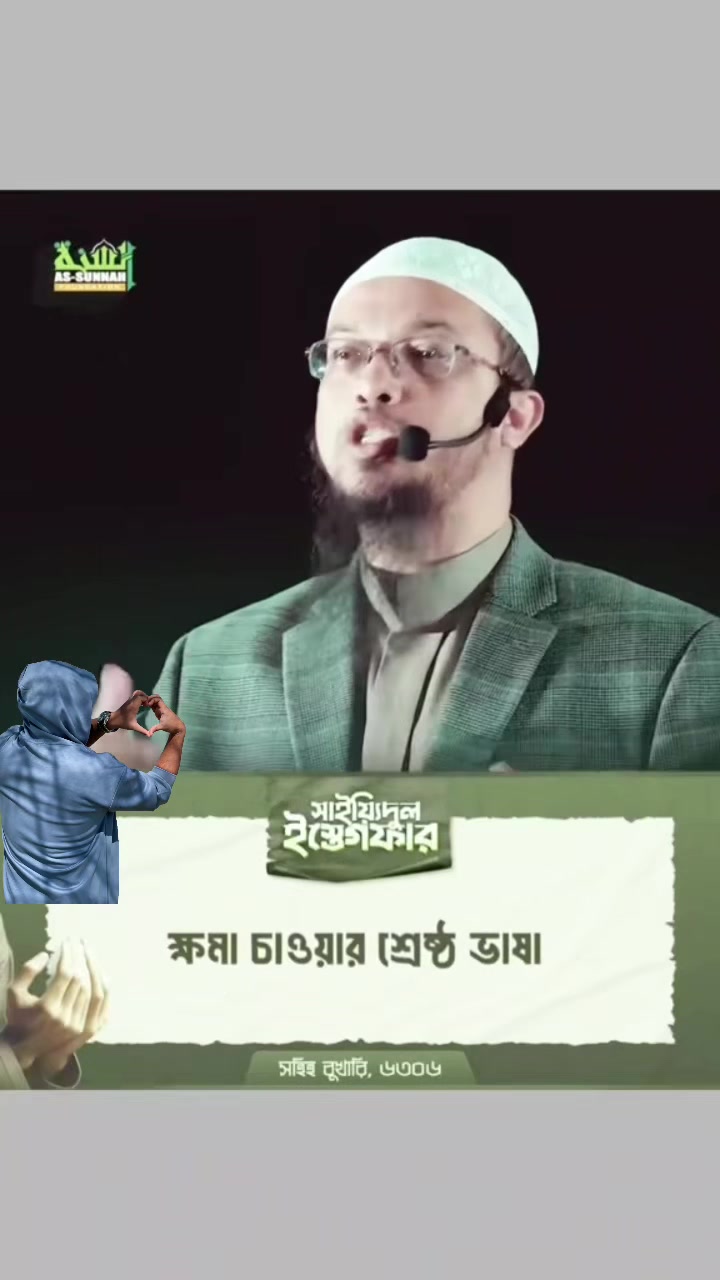 @Mohammed