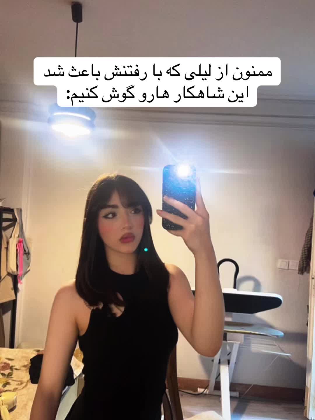@مِلانی🧚🏻♀️
