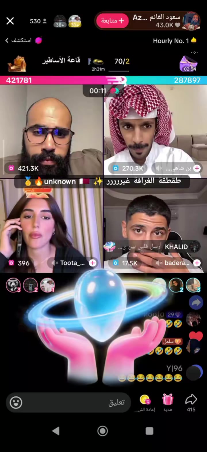 @💫مقتحم 🥷💫🆚