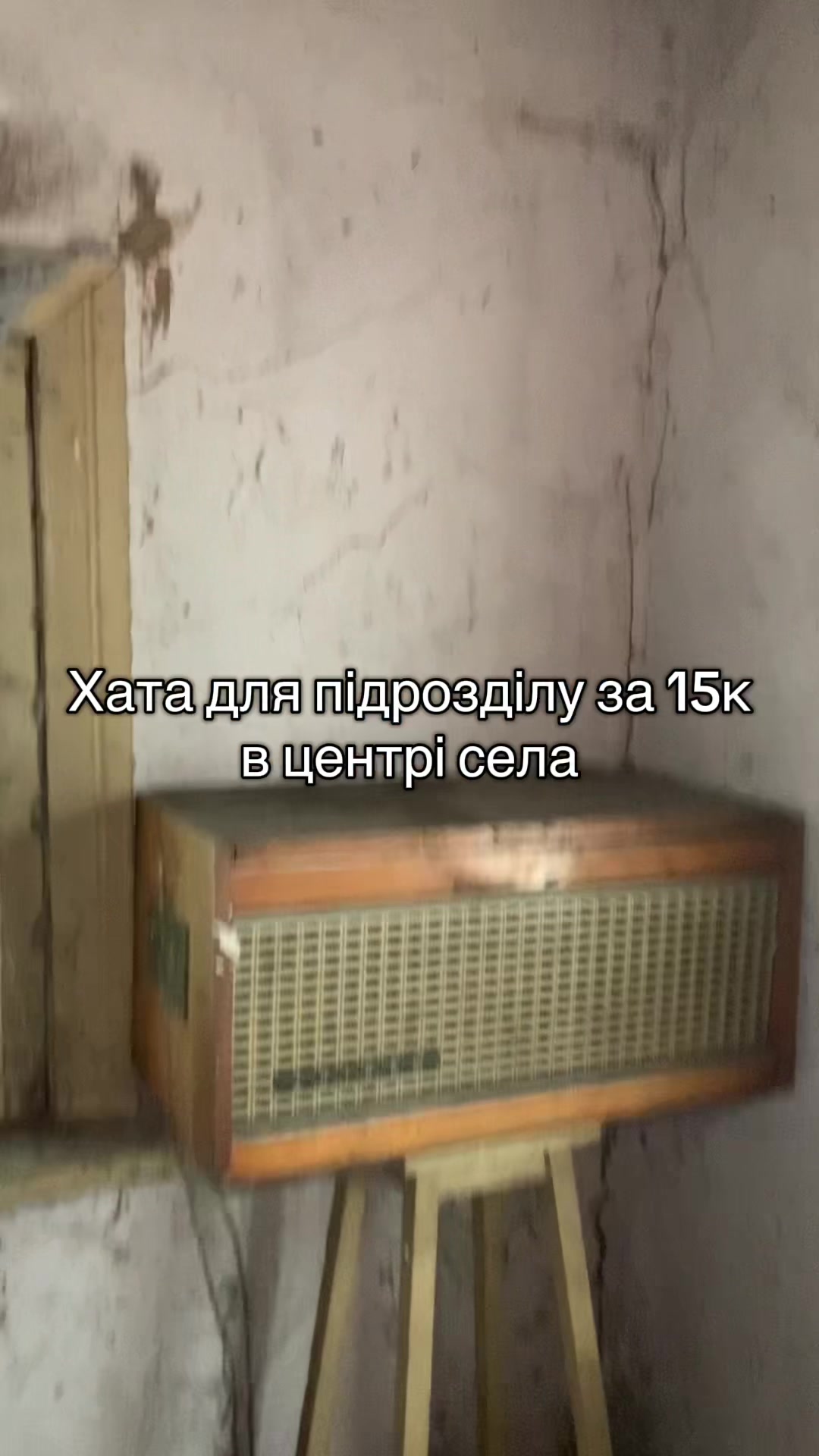 @КОТЯРА🇺🇦