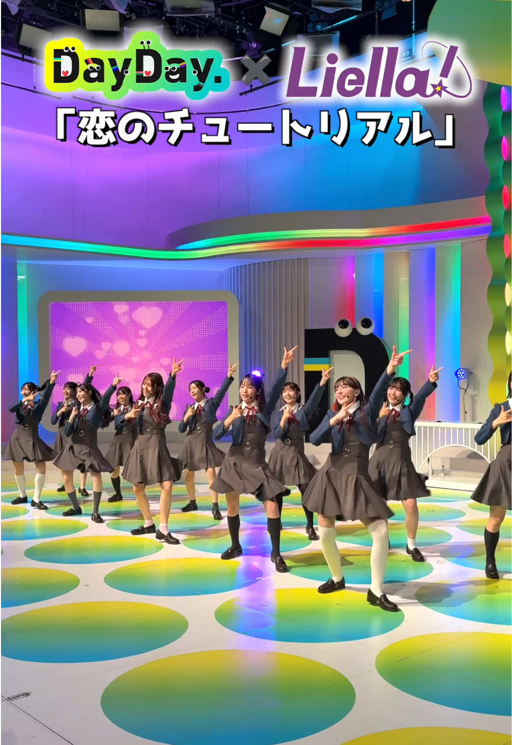 @DayDay.【日テレ公式】