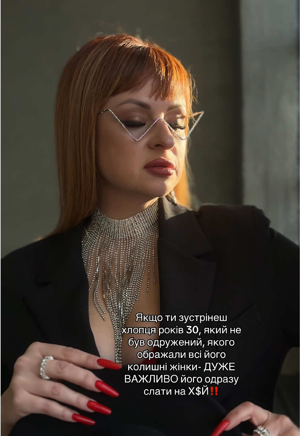 @Repka