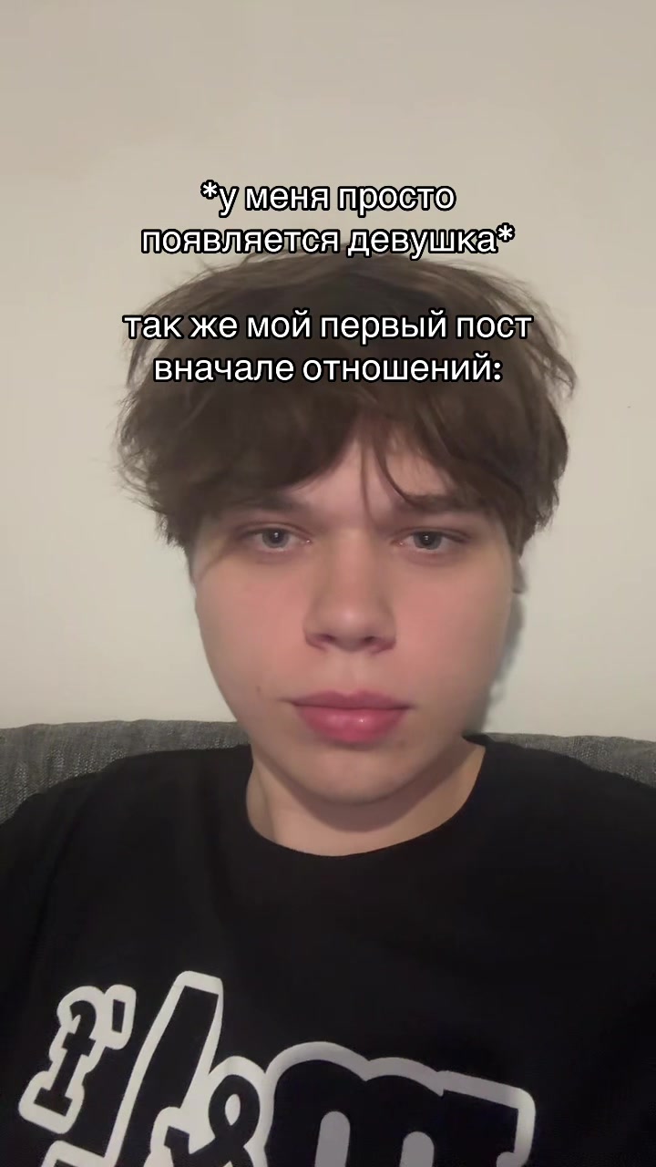 @😳ТГК: МИШГУН